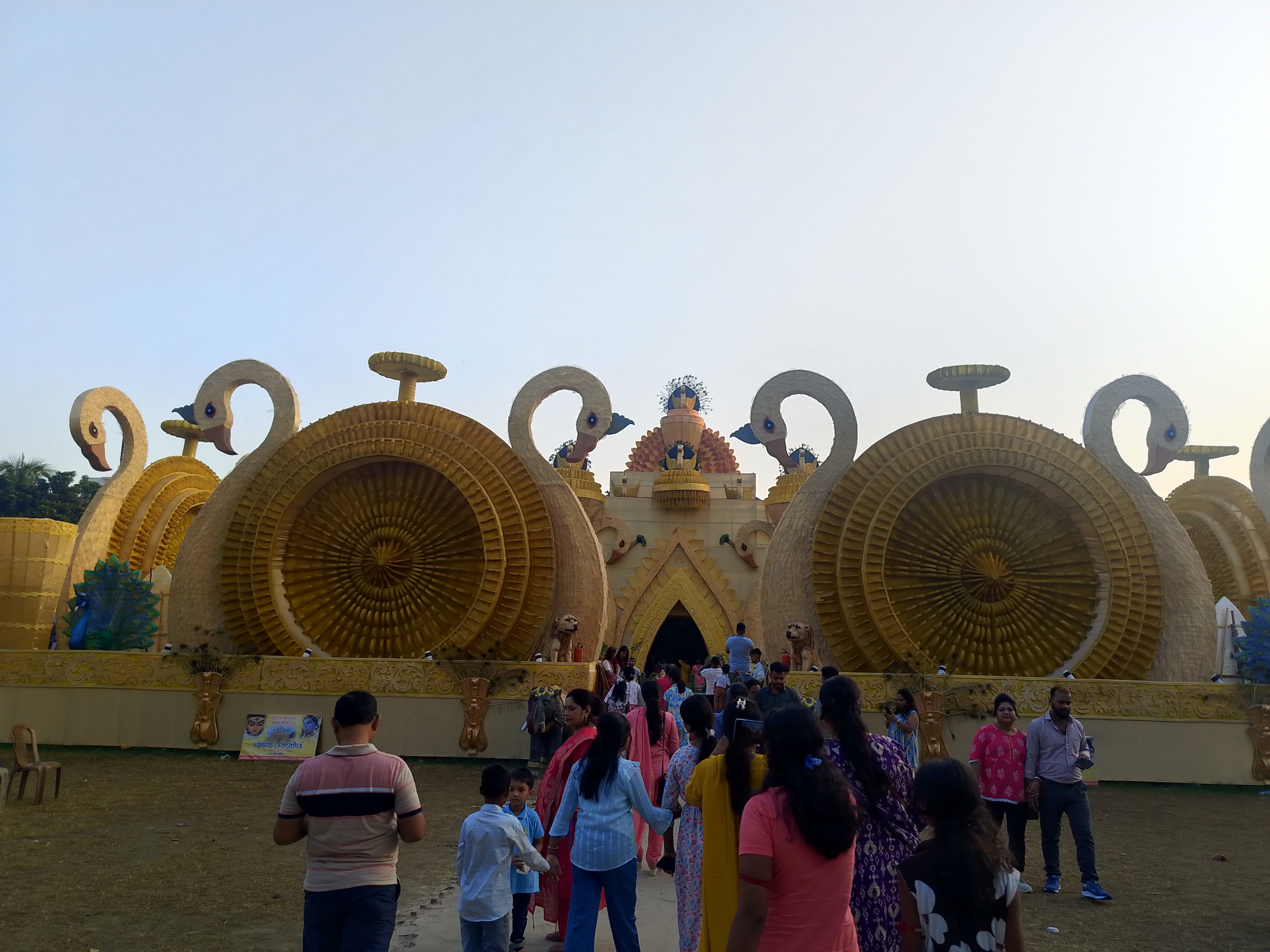 A-9 Durga Puja -2025