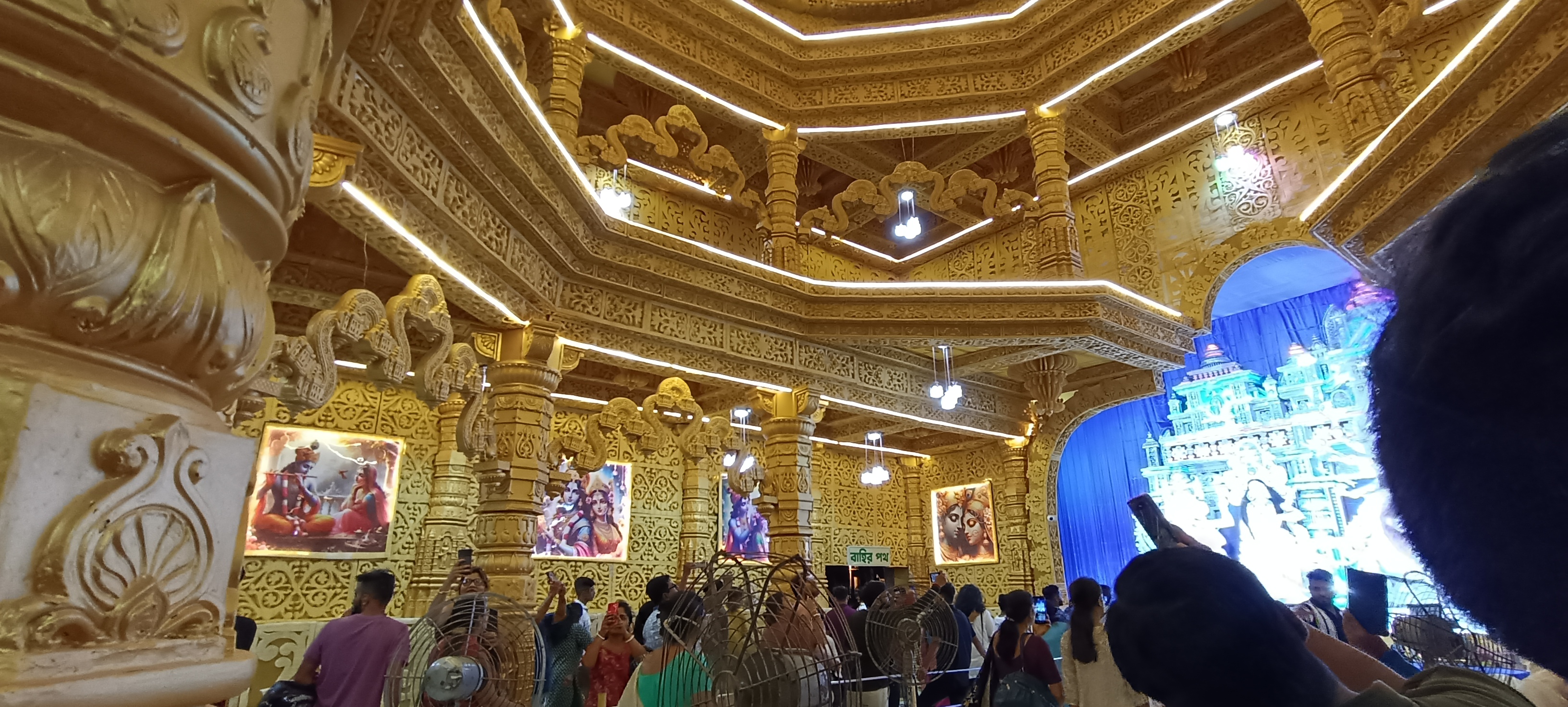 Boat Park Durga Puja -2024